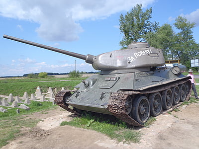 탱크, 주요 전투 탱크, 육군, 군비, 전쟁, 전쟁