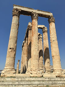 Гръцки, празник, древен, Гърция, лято, пътуване, ваканция