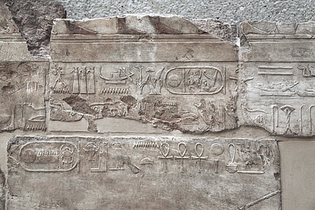 埃及象形文字, 大理石, 埃及, 埃及, 古代, 纪念碑, 石头