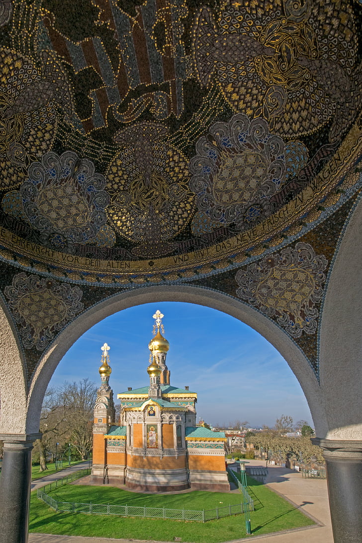 Darmštatas, Hesenas, Vokietija, Mathildenhöhe, Art Nouveau stiliaus, rusų bažnyčia, koplyčia