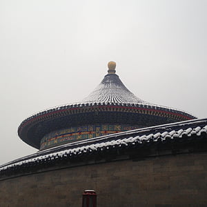 a templomban az ég, hó, épület, kínai stílusú