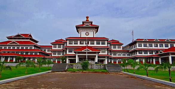 Udupi collectorate, Manipal, Karnataka, India, het platform, skyline, gebouw