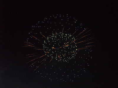 fireworks, rocket, sky, night, dark, festival