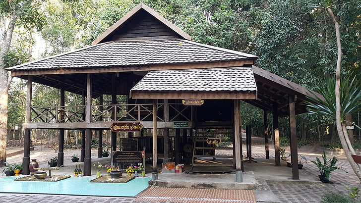 Luang poo a estable, para los sacerdotes, Sakon nakhon, medida, Tailandia, arte, religión