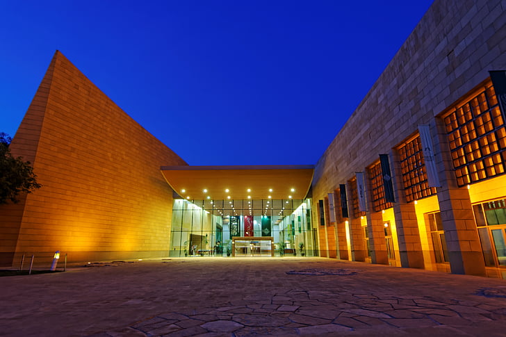 museum nasional, Riad, Arab Saudi, Islam, Saudi, Sejarah