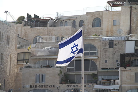 israel, jerusalem, flag, star of david, holy city, west wall, jews