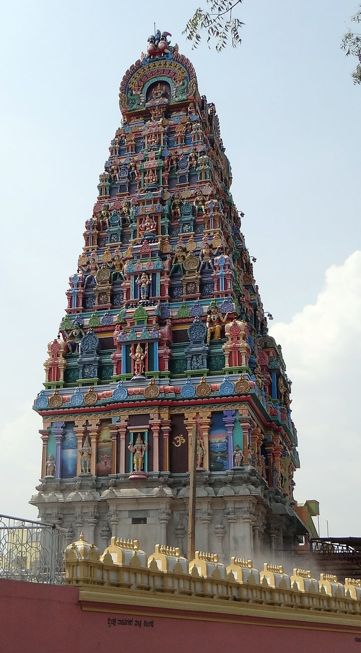 Świątynia, rajarajeshwari, Raja rajeshwari, Sanktuarium, Hinduski, Hinduizm, religia