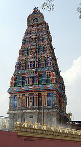 Templo de, rajarajeshwari, rajeshwari raja, Santuario de, hindú, Hinduismo, religión