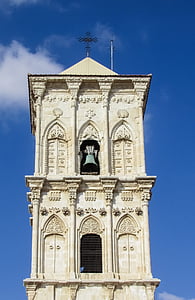Κύπρος, Λάρνακα, Καθεδρικός Ναός, Άγιος Λάζαρος, Εκκλησία, ιστορικό, μεσαιωνική
