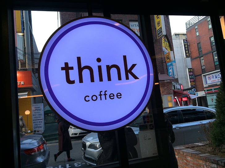コーヒー, ロゴ, ttingkeu, 狎鴎亭