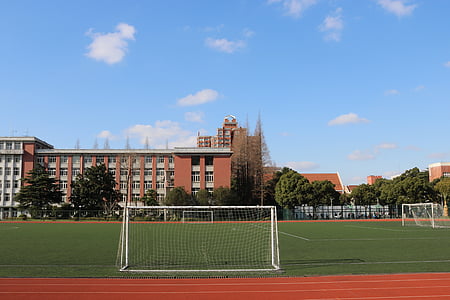 campus de, aire de jeux, Université