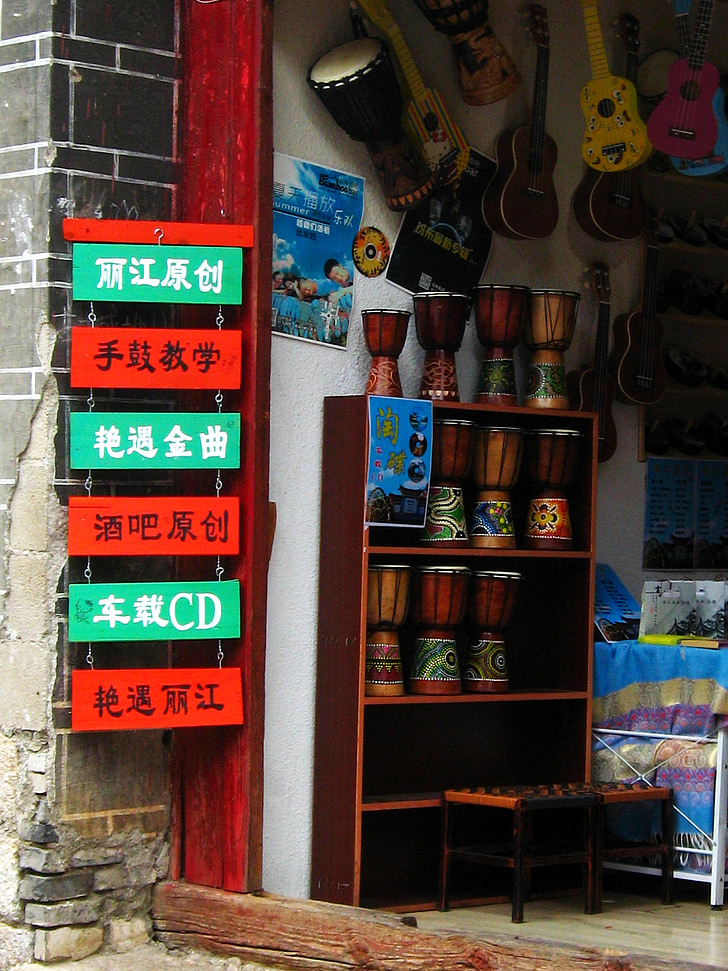 Lijiang yunnan, na china, Lijiang, na província de yunnan, cultura chinesa, Turismo, no meio da cidade, vento da China