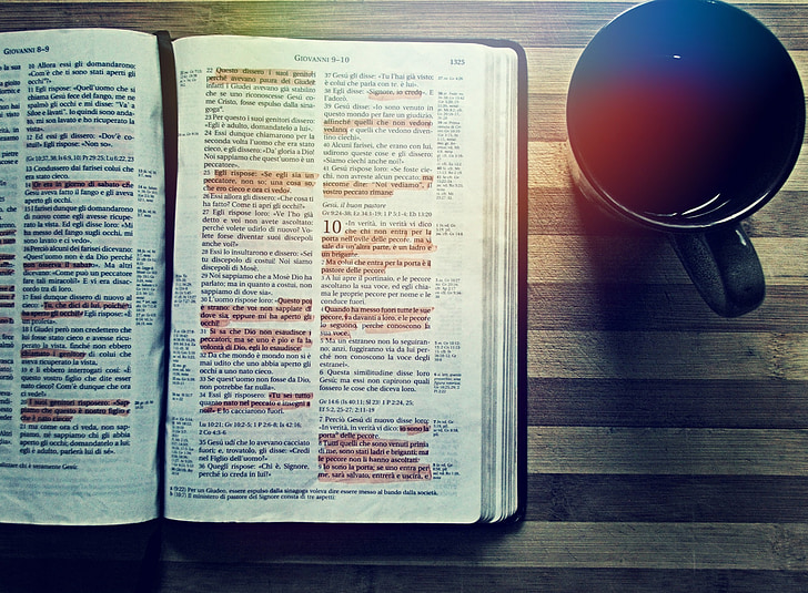 Библията, кафе, четене, напитка, книга, таблица, дървени