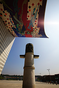 Sochi, Република Корея, Лайсна, Паметник, строителство