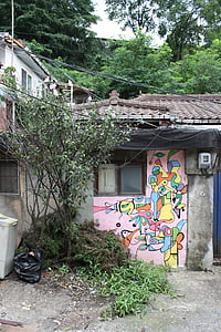 ville de fourmis, peinture murale, se sentir, mur, Graffiti