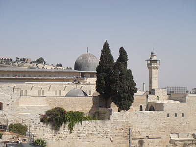 Gerusalemme, Terra Santa, città vecchia, religione, storia, est, ebraico