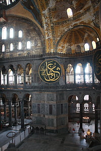 Turecko, Istanbul, Modrá mešita, islam, chrám