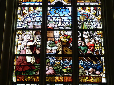 kirke, vindue, kirkens vindue, farvet glas, Glasmaleri, gotisk, farve