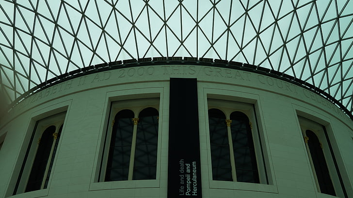Britské múzeum, fasáda, Londýn