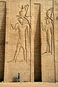 Egypten, lavt relief, Farao