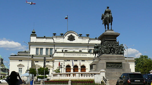 Sofia, offentliga möten, Parlamentet, monumentet, tsar liberator