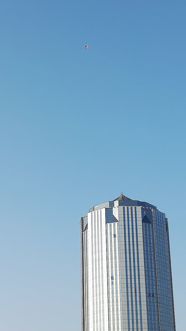 Gedung-gedung tinggi, pesawat, Lihat