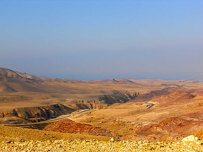 Jordanien, in der Nähe von Berg nebo, Dessert, gelb, Bibel