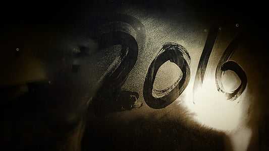 світло і тінь, 2016, З новим роком, Новий рік