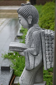 Japonia, Monumentul, turism, turism, Templul, cultura, Budism