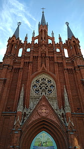 Katedrala, Katolička katedrala, Crkva, hram, katedrale Bezgrešnog začeća, gotika, neo-gotička crkva