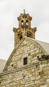 Ciprus, Budapest, Ayios georgios, templom, régi, ortodox, vallás
