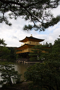 Japão, Kyoto, Santuário, Ásia, arquitetura, China - Ásia Oriental, cultura do leste asiático