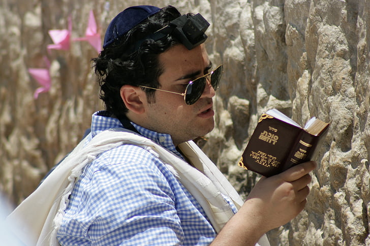 cầu nguyện, người Do Thái, tiếng Hebrew, Do Thái giáo, Western wall, siddur sự than van tường, người Do Thái