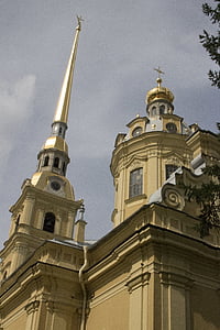 St. peterburg, Russland, Peter og paul-festningen, kirke, arkitektur