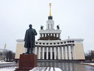 Moskau, Russisch, Architektur, Russland, Hauptstadt, Denkmal, Lenin