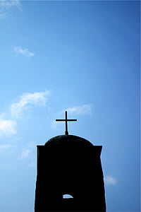 silueta, fotos, Catedral, Creu, religió, blau, cel