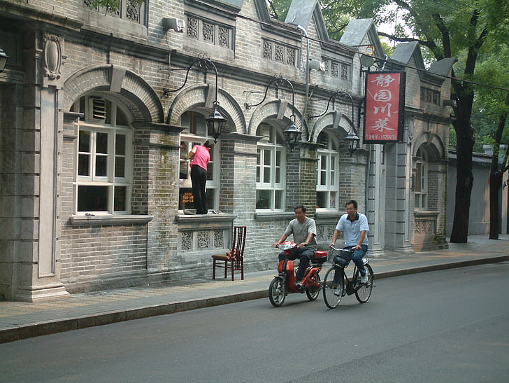 Pekina, Ķīna, ielas ainas, velosipēdi, iela, ceļu satiksmes, velosipēdu