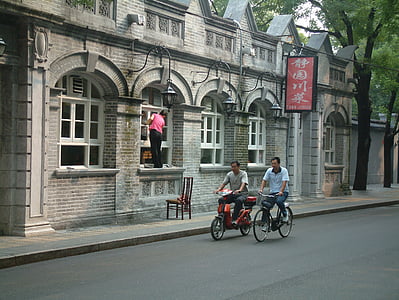 Pequim, China, cena de rua, bicicletas, rua, estrada, bicicleta