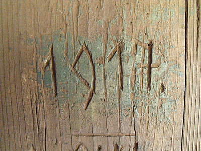 altholz, year, old, font, wood, board, carving