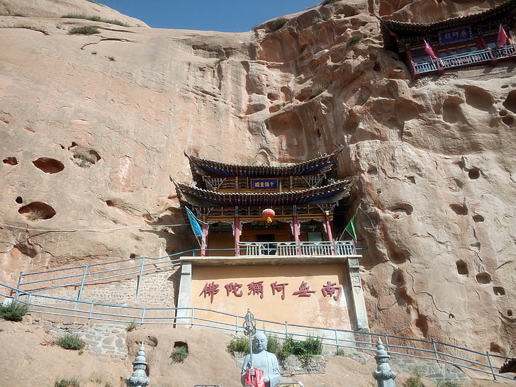 Chine, province du Gansu, Monastère de Wenshu