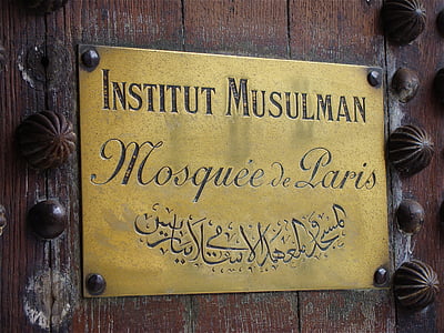 Paris, France, plaque, signe, Gravure, Metal, en laiton