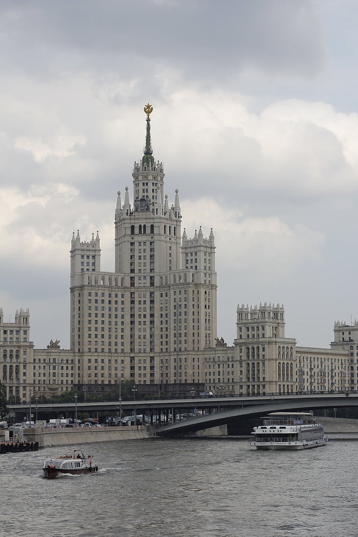 Moskau, Russland, Sowjetunion, Osten, Hauptstadt, historisch, Tourismus