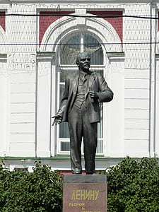 Pomnik, Lenin, Rosja, Historycznie, posąg, rząd, Rzeźba