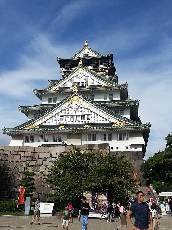 lâu đài Osaka, tòa nhà lịch sử, lâu đài