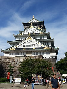 Osaka slott, historisk byggnad, slott