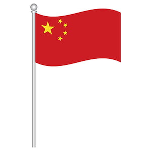 vlajka Číny, Čína zástava, svet vlajky, vlajka svety, krajiny