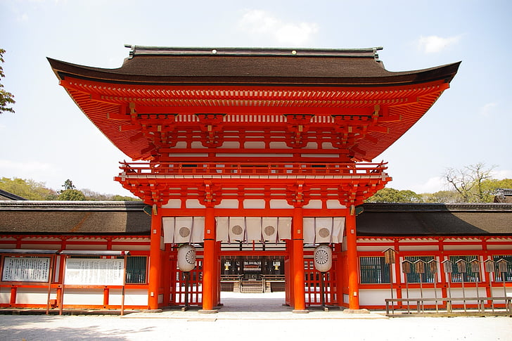 Japán, Kiotói, Shimogamo shrine, szentély, kapu, Vermilion, 2005.