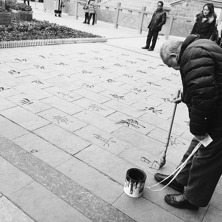 starý muž, kaligrafie, atrament, Chengdu
