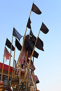 小船, 刀具, 渔夫, 旗帜, 国旗, 天空