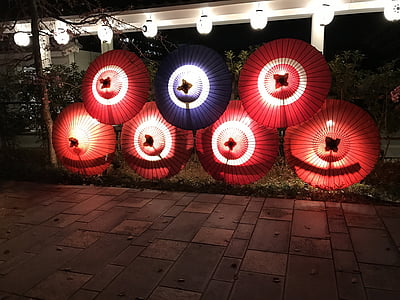 svjetlo umjetnosti, Kumamoto, Japanski kišobran, Japan, Japanski kišobrani